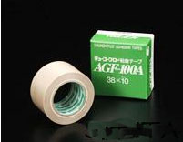 中興（AGF-100A）高溫膠帶